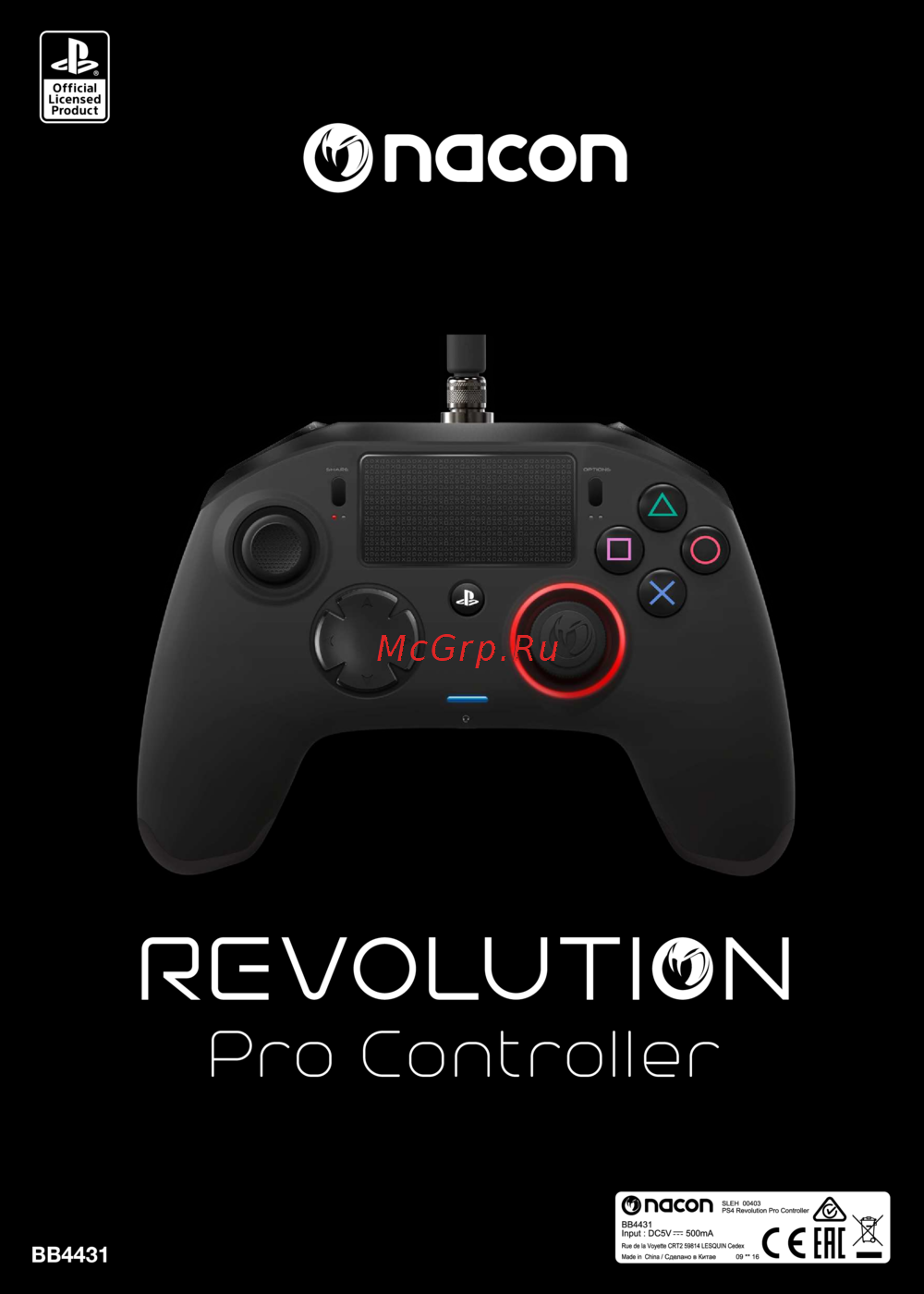 Nacon Геймпад Revolution Pro Controller Инструкция по эксплуатации