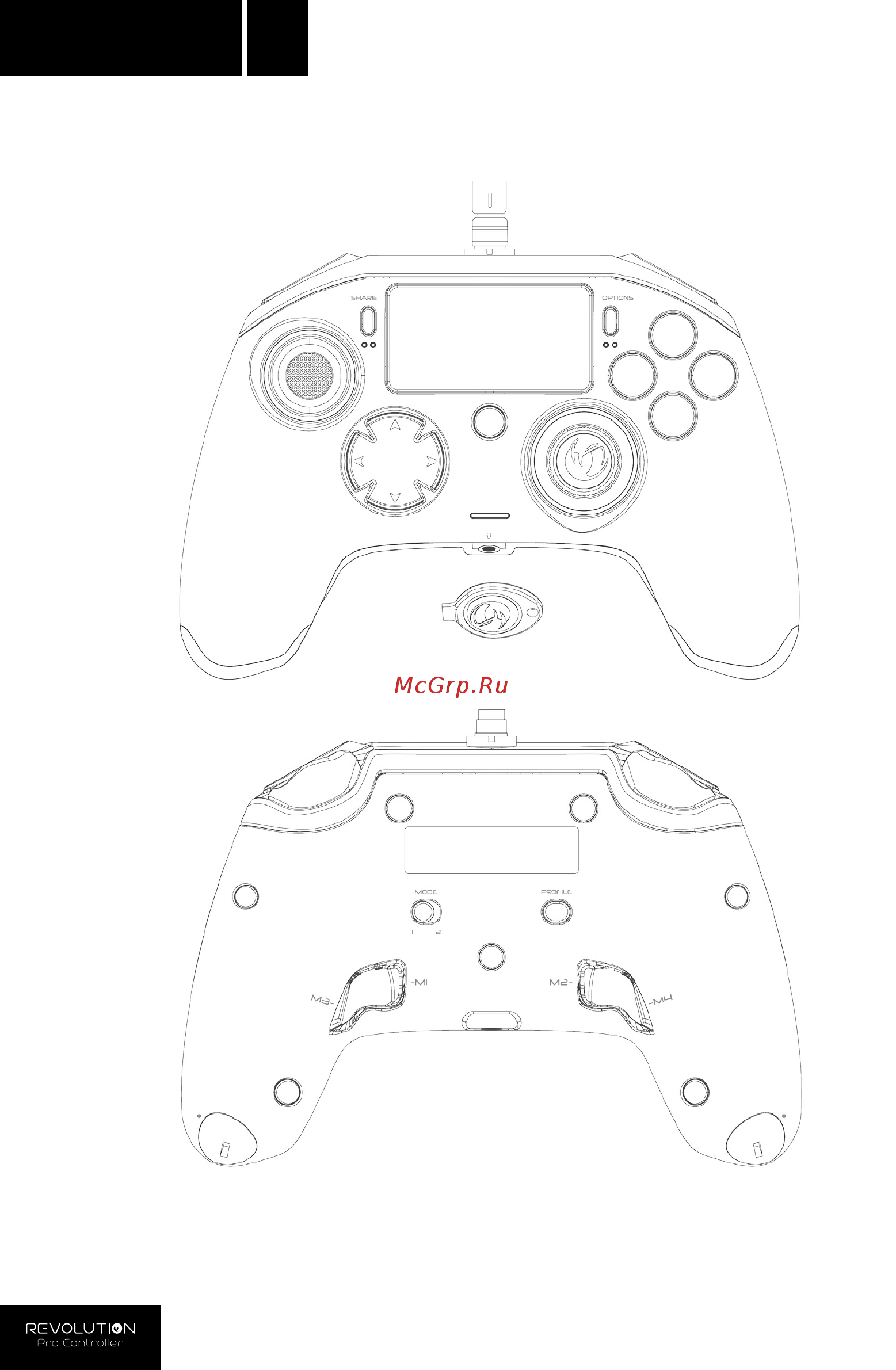 Nacon Геймпад Revolution Pro Controller Инструкция по эксплуатации онлайн [2/10] 246459