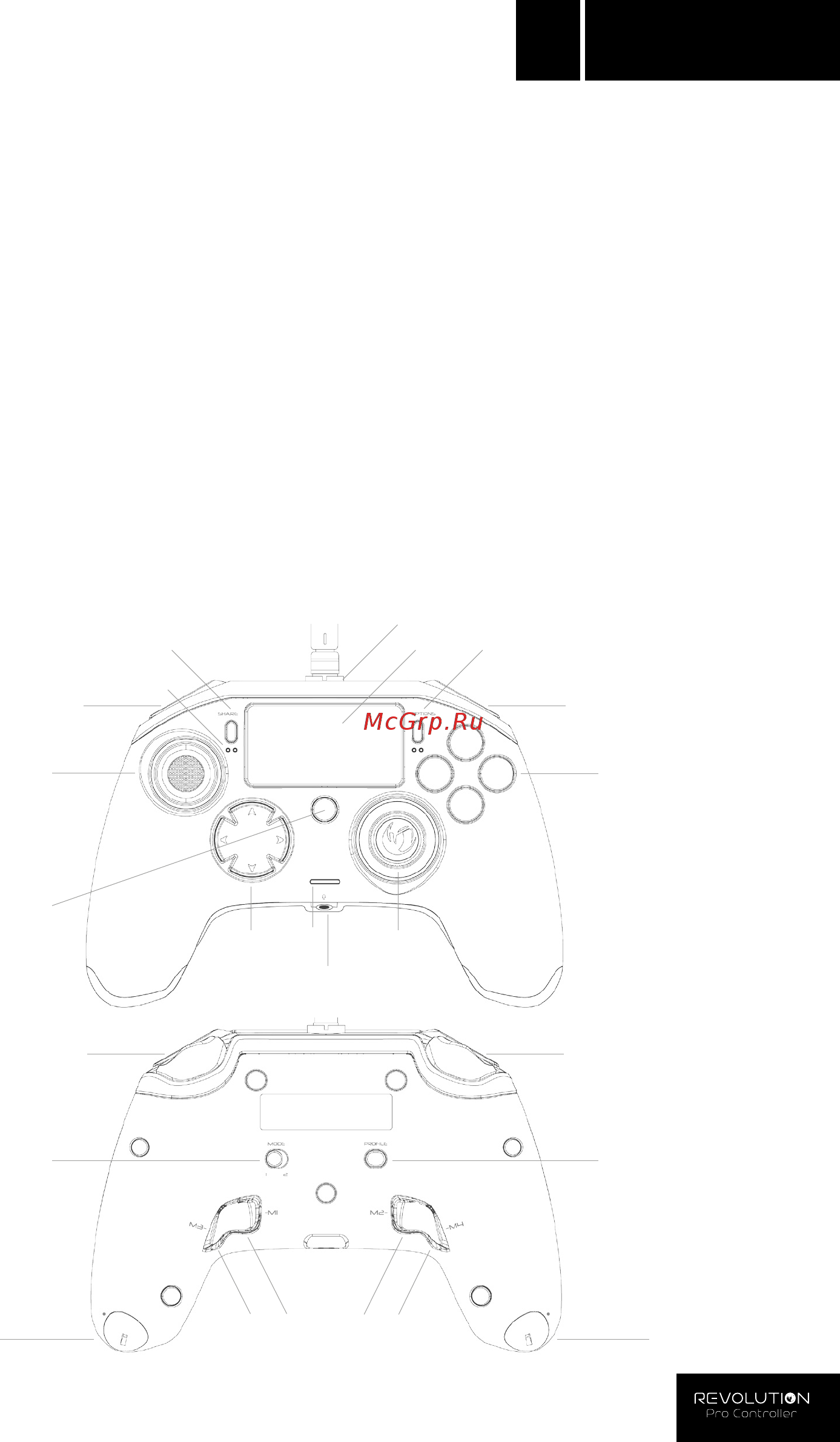 Nacon Геймпад Revolution Pro Controller [3/10] Описание
