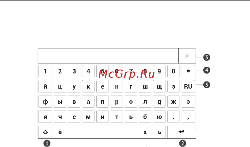 PocketBook 641 Инструкция по эксплуатации онлайн [21/103] 246506