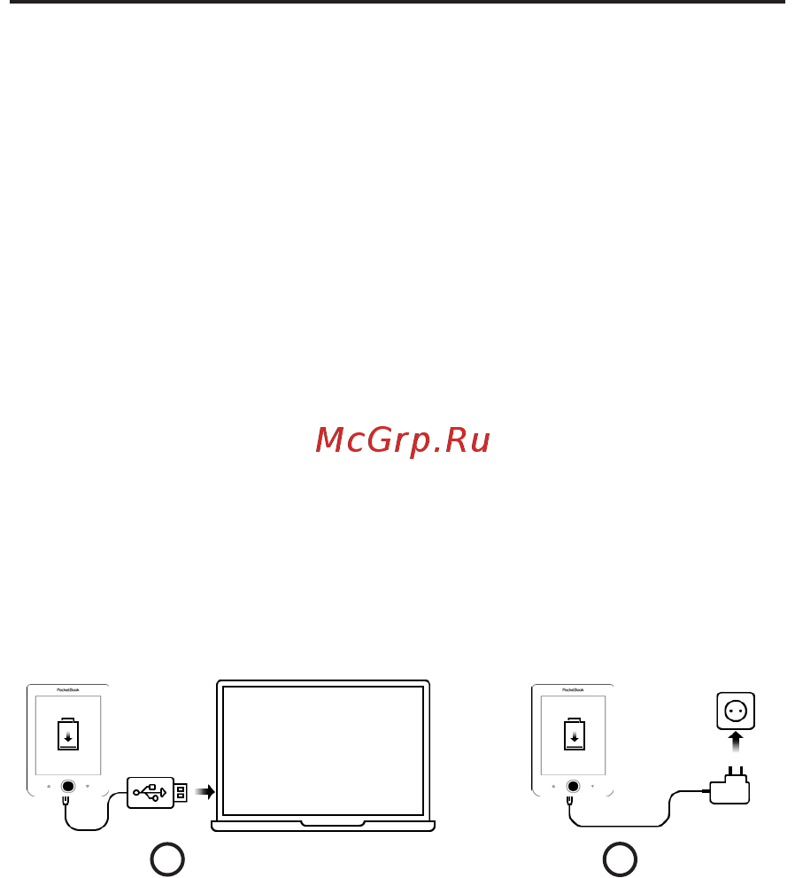 PocketBook 614 Plus Black [13/63] Приступая к работе