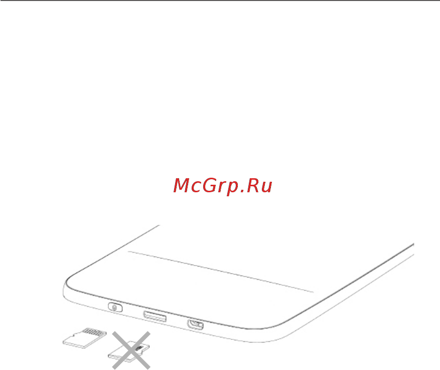 PocketBook 614 Plus White [23/63] Установка microsd карты