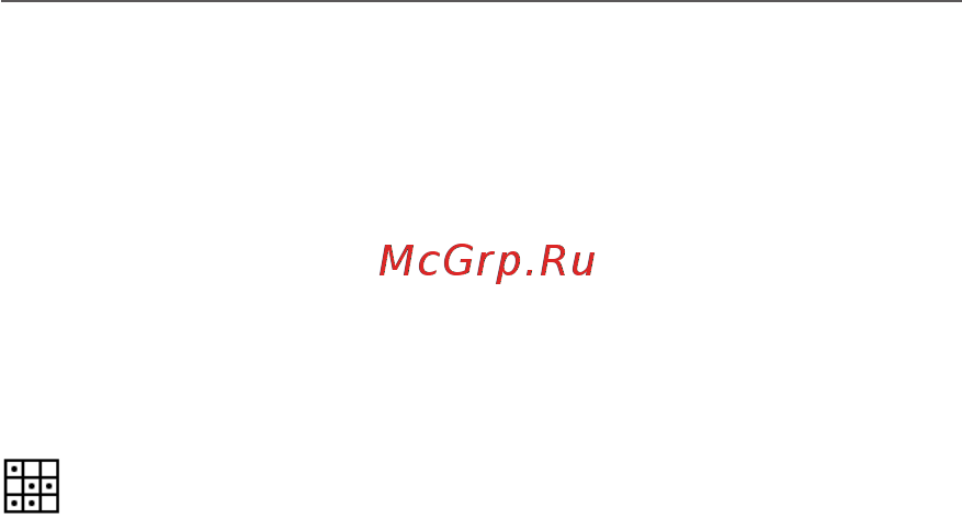 PocketBook 614 Plus White [27/63] Калькулятор