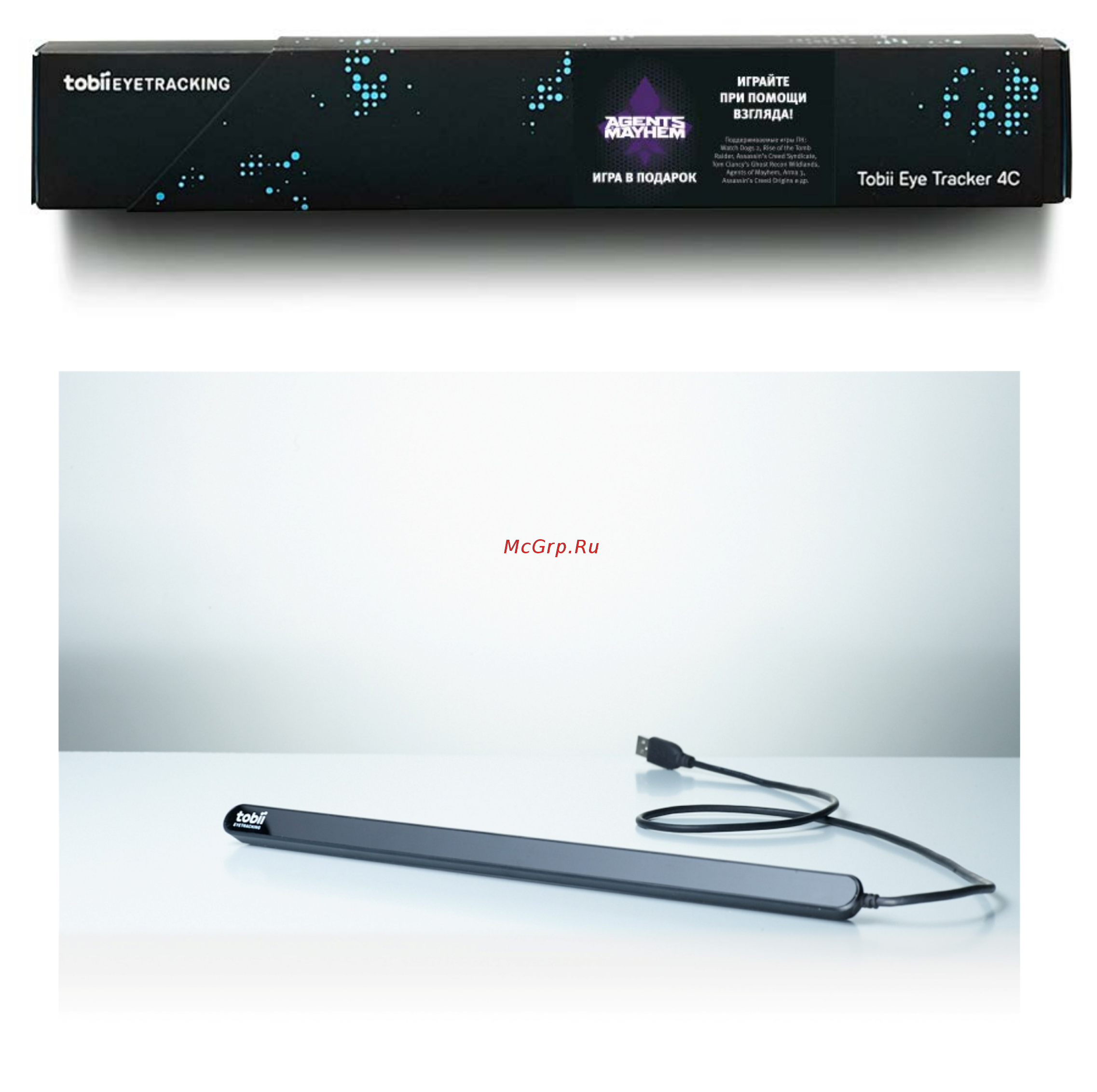Tobii Eye Tracker 4C Инструкция по эксплуатации онлайн