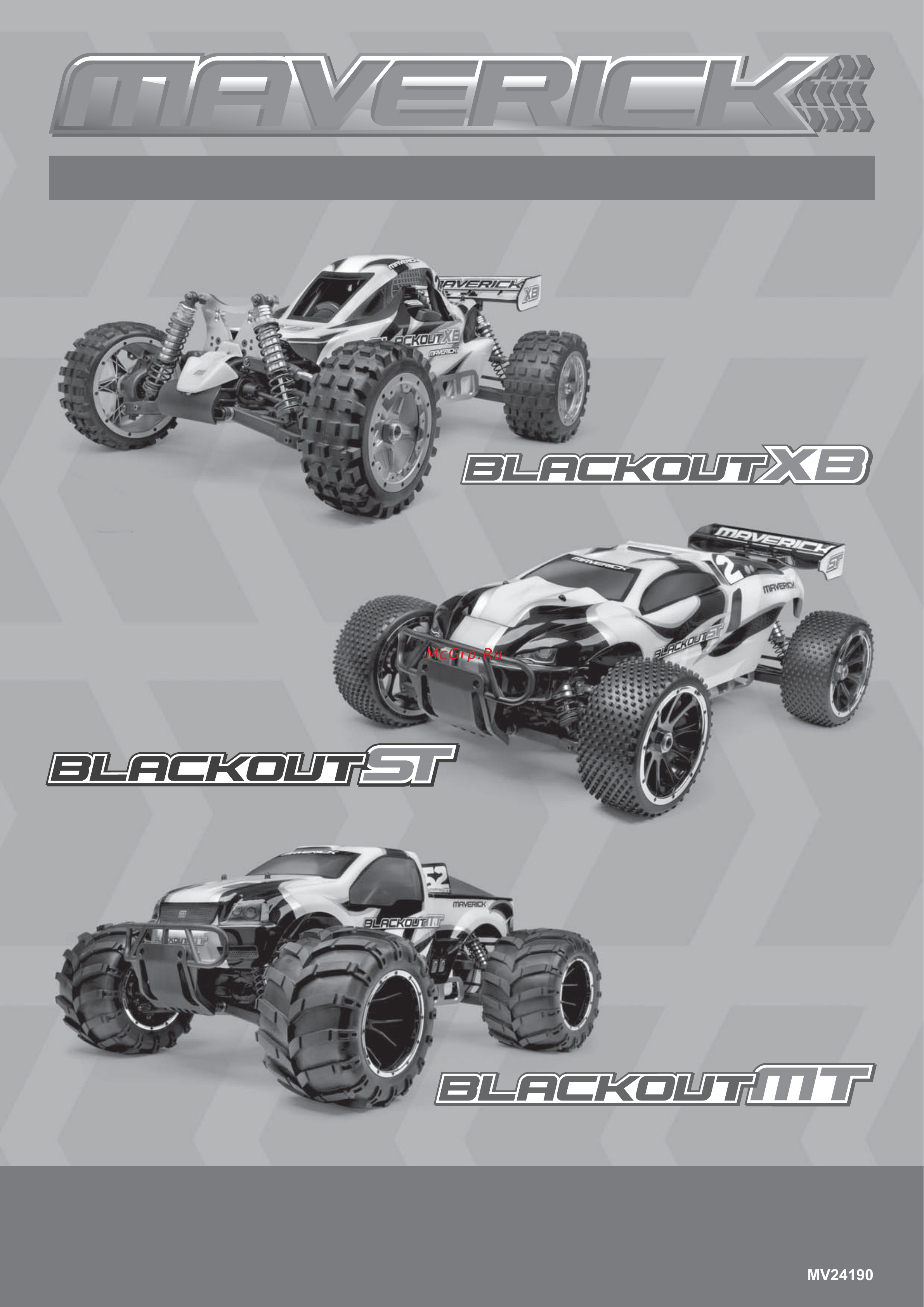 Maverick Монстр Blackout MT 1/5 бензиновый Инструкция по эксплуатации онлайн