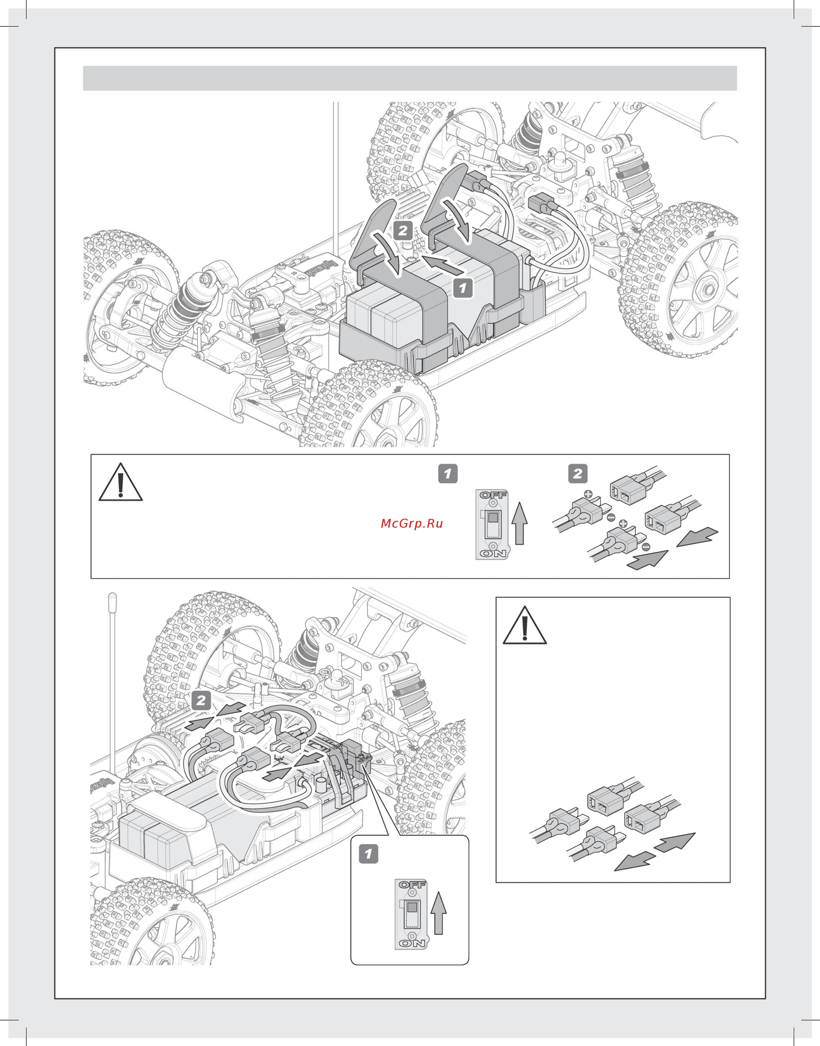 HPI Racing Trophy Truggy Flux RTR 1/8 электро Инструкция по эксплуатации онлайн [10/49] 246609