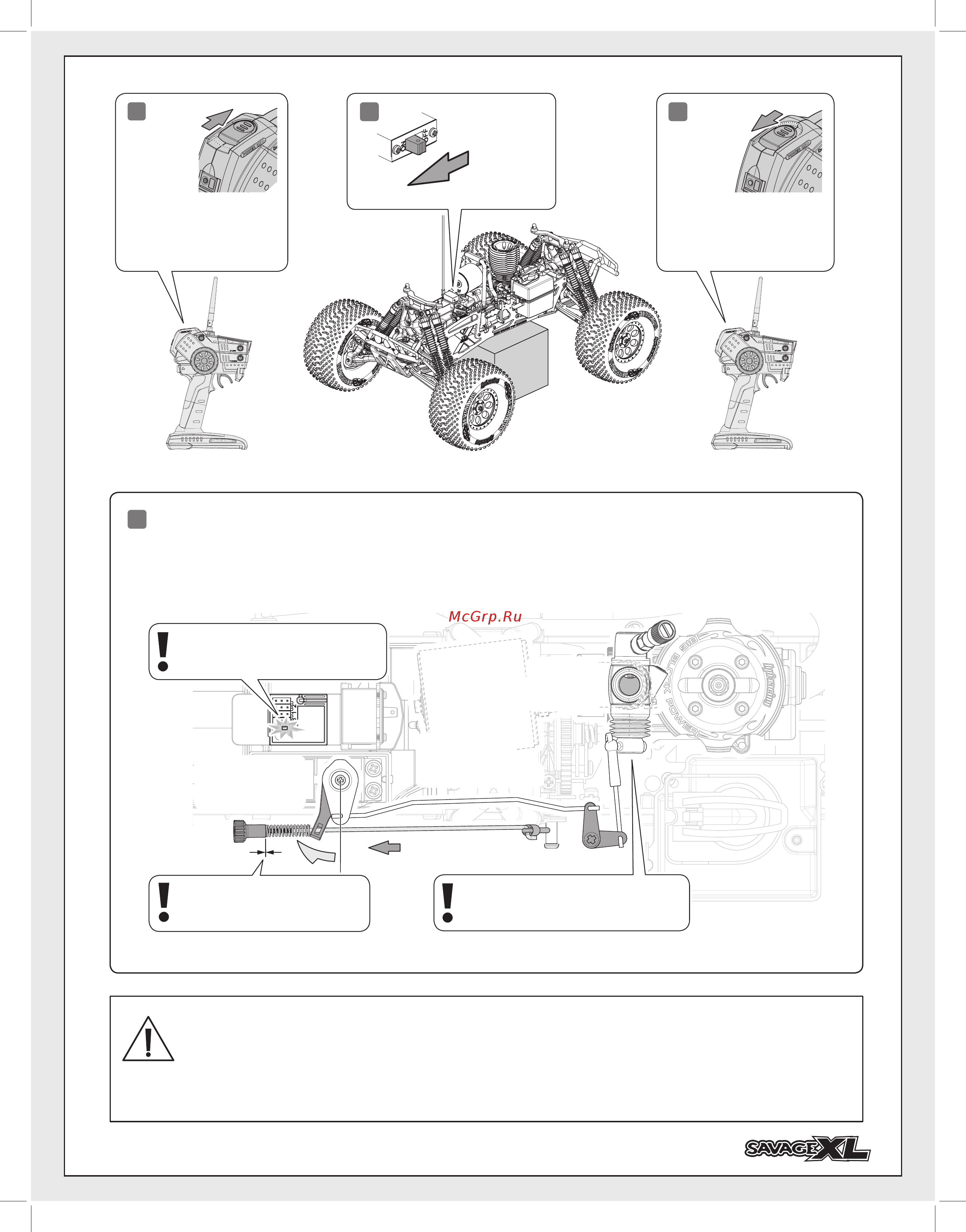 HPI Racing Монстр 1/8 Savage XL Бензиновый двигатель OS [11/59] Вкл вкл