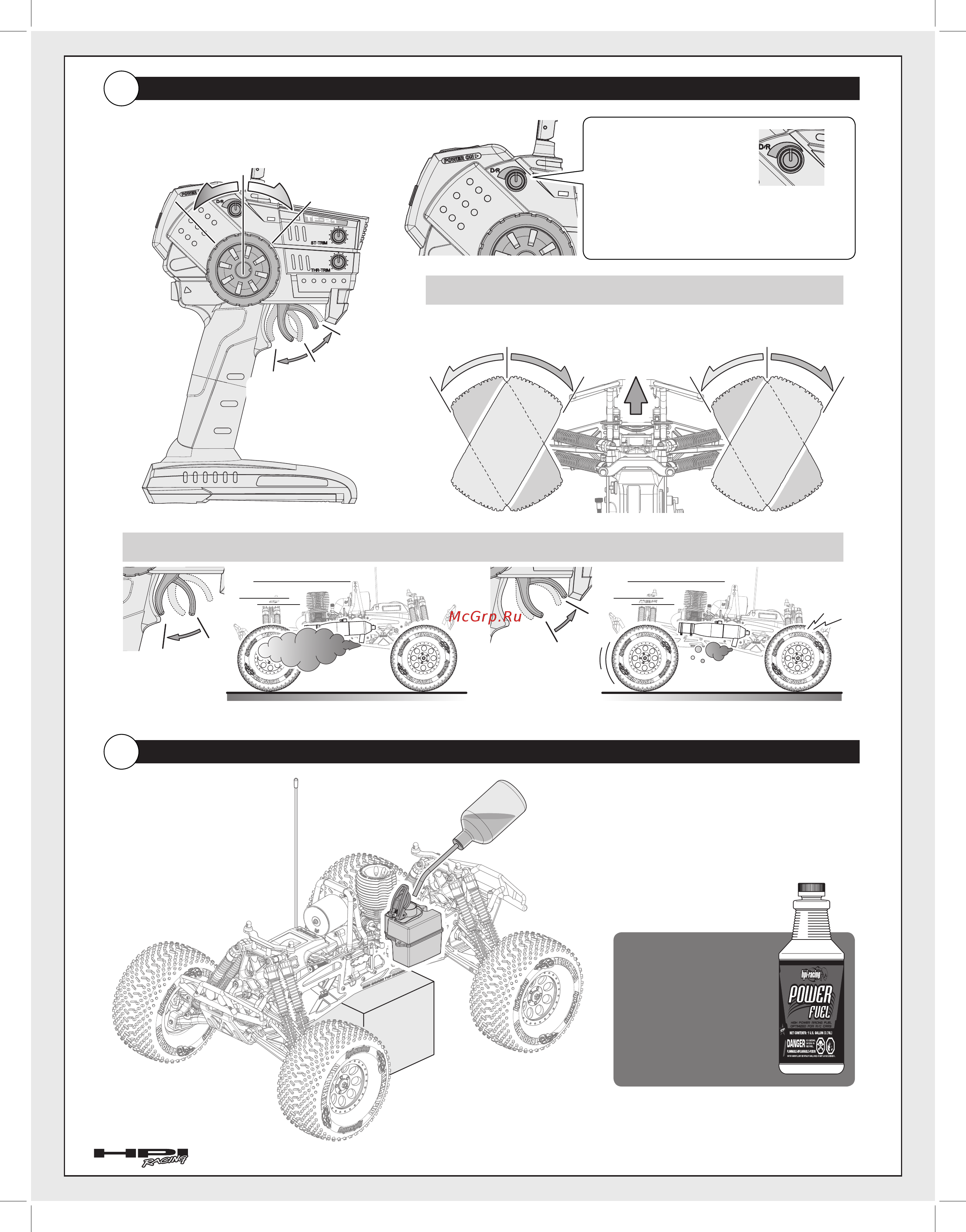 HPI Racing Монстр 1/8 Savage XL Бензиновый двигатель OS [12/59] Перед