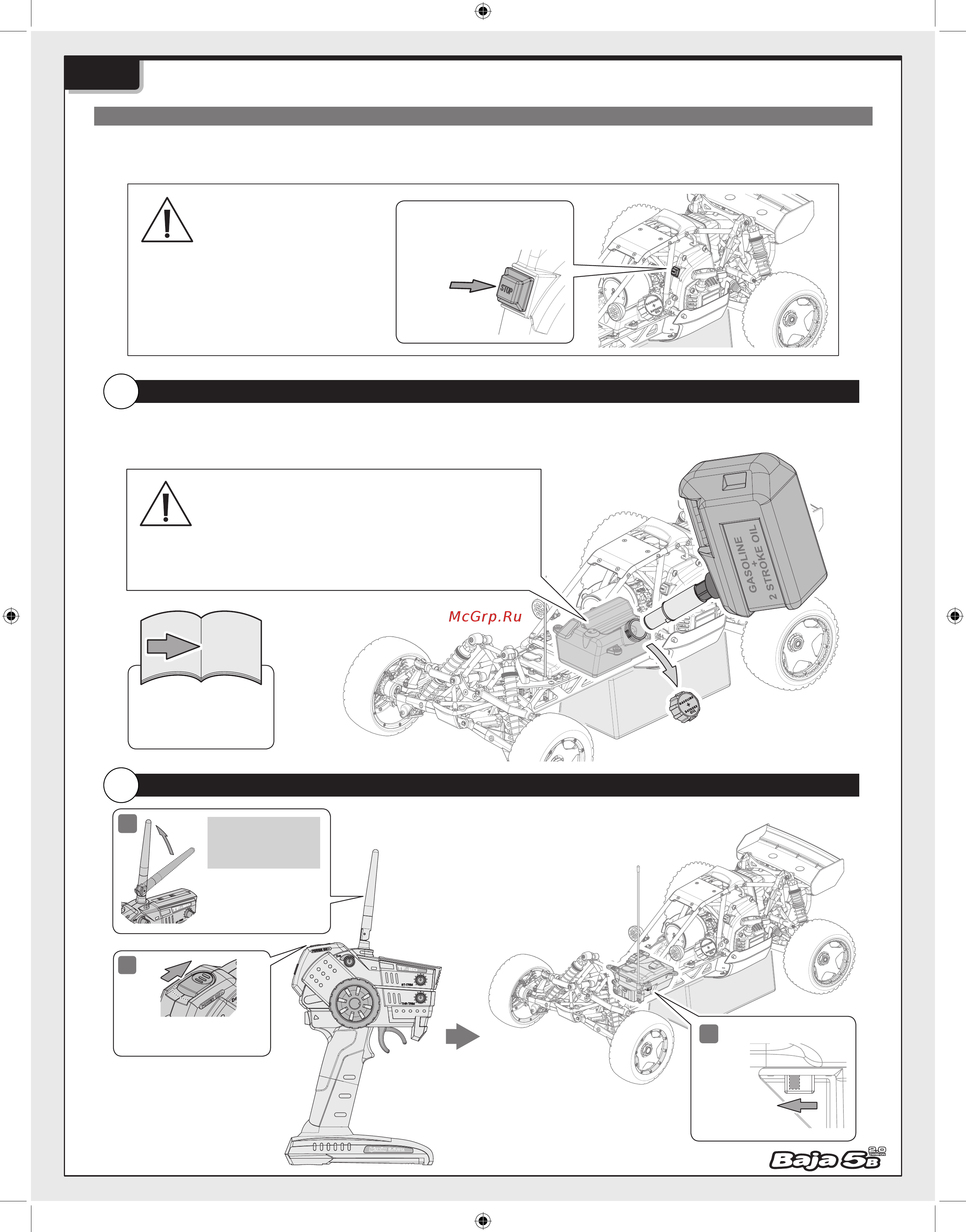HPI Racing Багги 1/5 - Baja 5B with D-Box 2 RTR Инструкция по эксплуатации онлайн [15/92] 246613