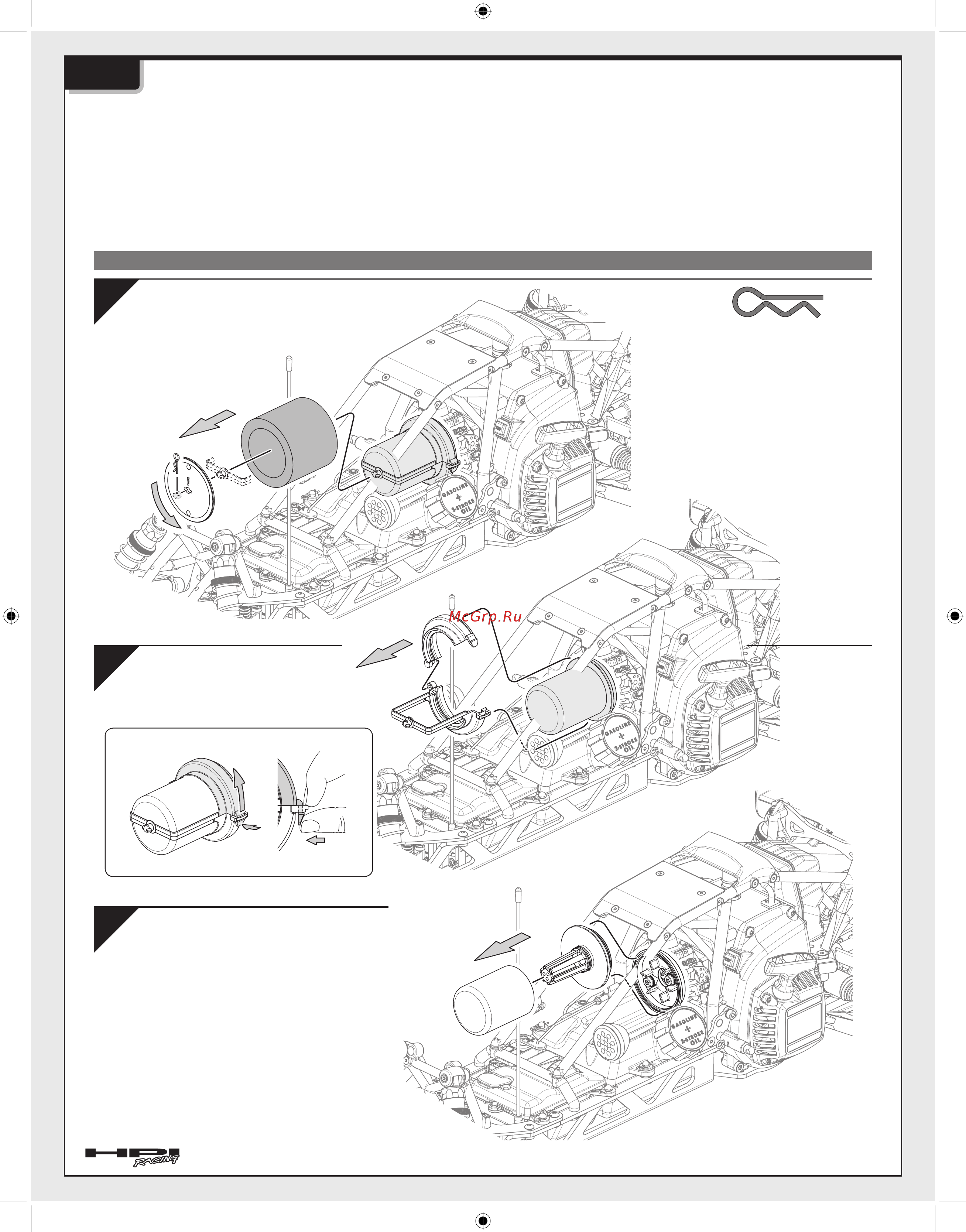 HPI Racing Багги 1/5 - Baja 5B with D-Box 2 RTR [30/92] Обслуживание воздушного фильтра