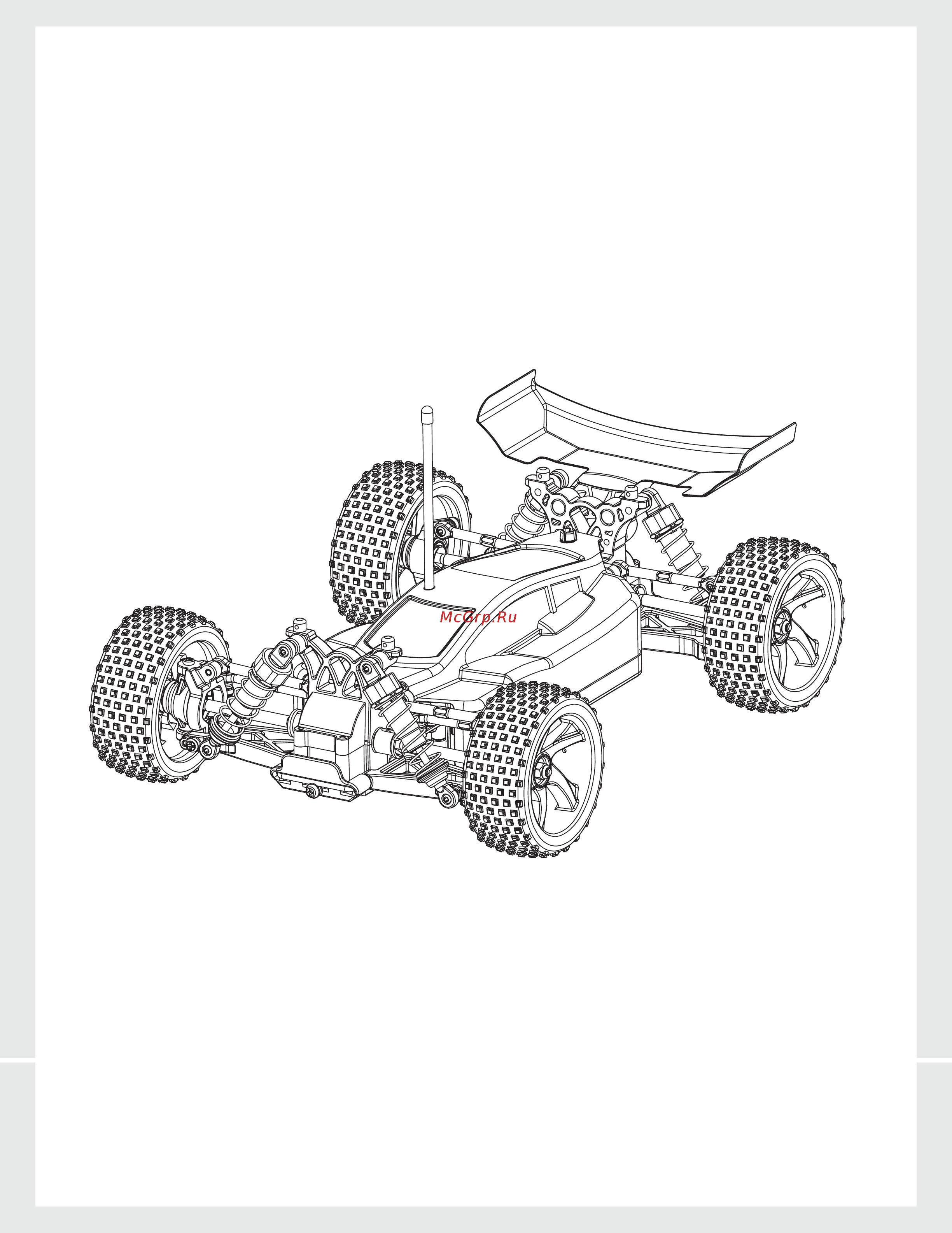 Losi Туринг 1/6 - 2013 Audi AWD Инструкция по эксплуатации онлайн