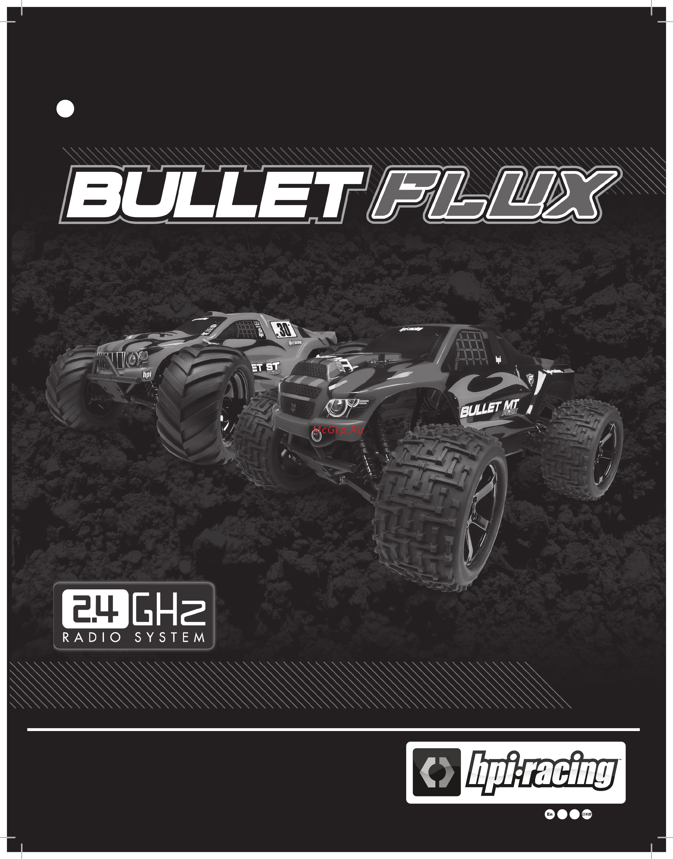 HPI Racing Монстр 1/10 электро BulletMT FLUX RTR 2.4 GHz 4WD Инструкция по эксплуатации онлайн
