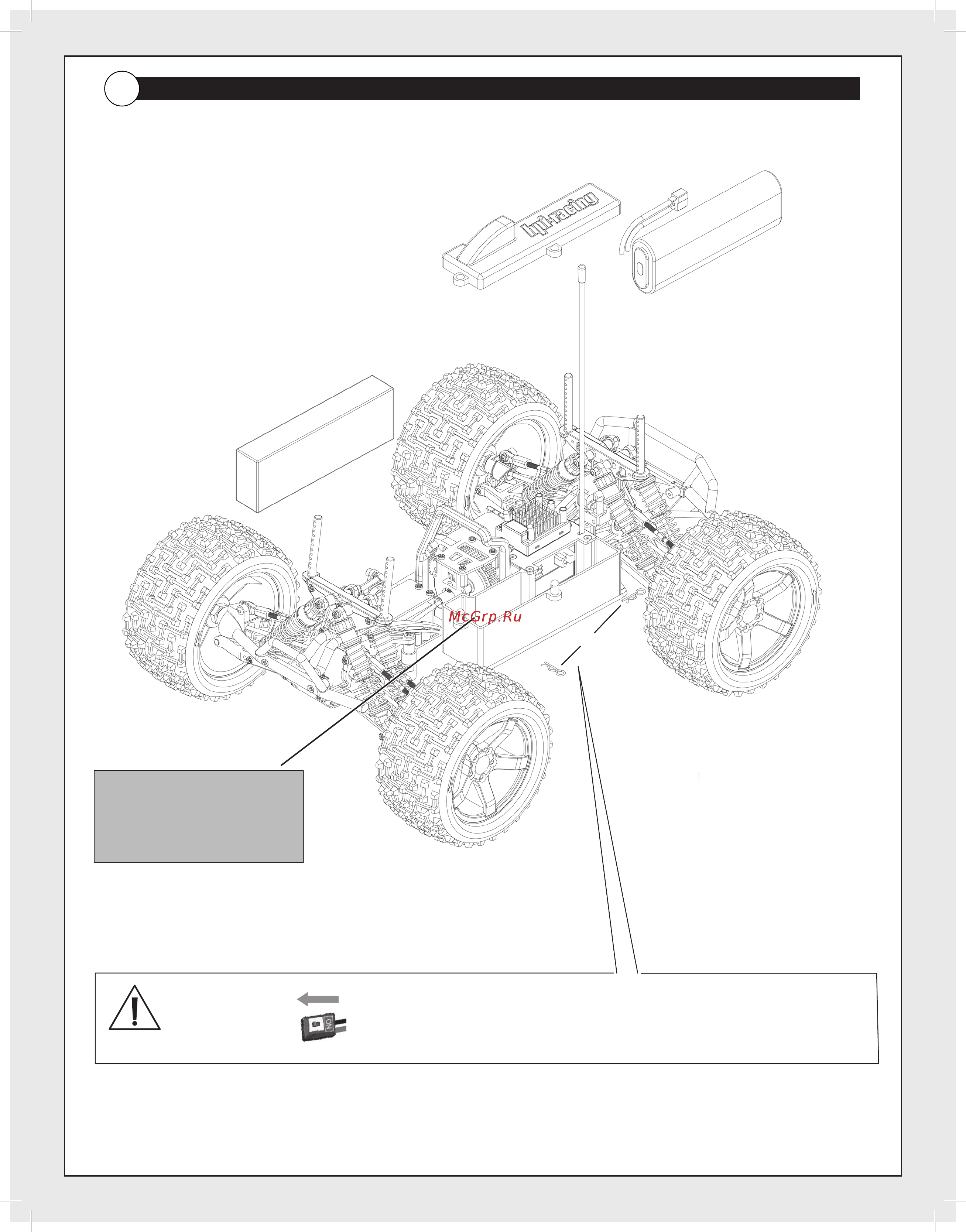 HPI Racing Монстр 1/10 электро BulletMT FLUX RTR 2.4 GHz 4WD [8/41] Cautions warnhinweise précautions