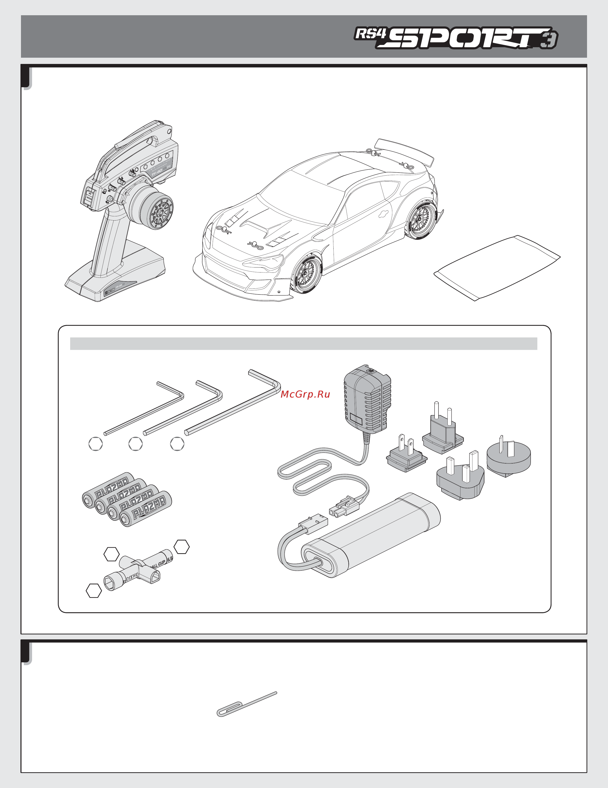 HPI Racing Туринг 1/10 RS4 Sport 3 BMW E30 M3 [6/52] Overview vue d ensemble