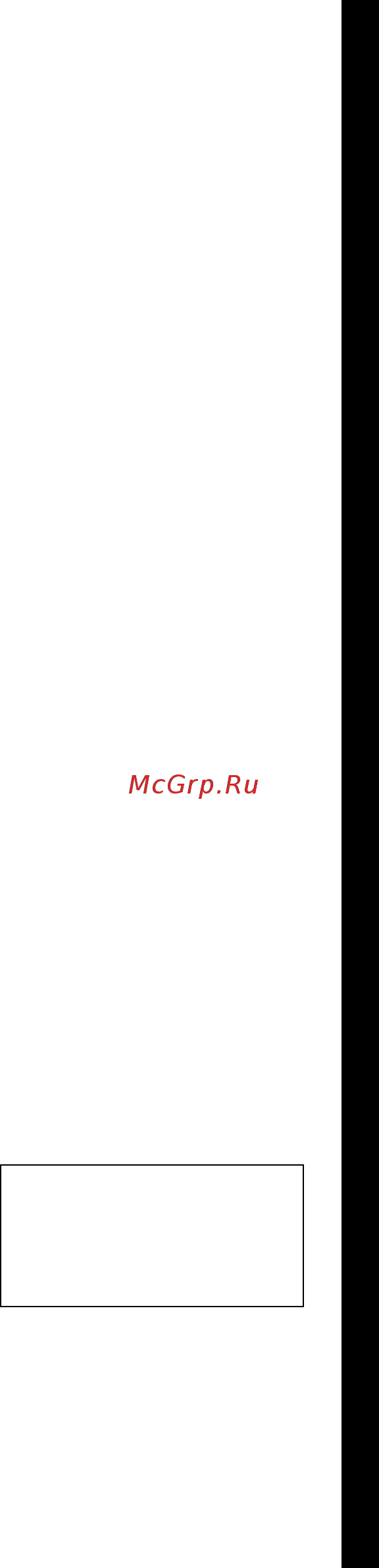 Yamaha YPT-260 Инструкция по эксплуатации онлайн [48/48] 246676