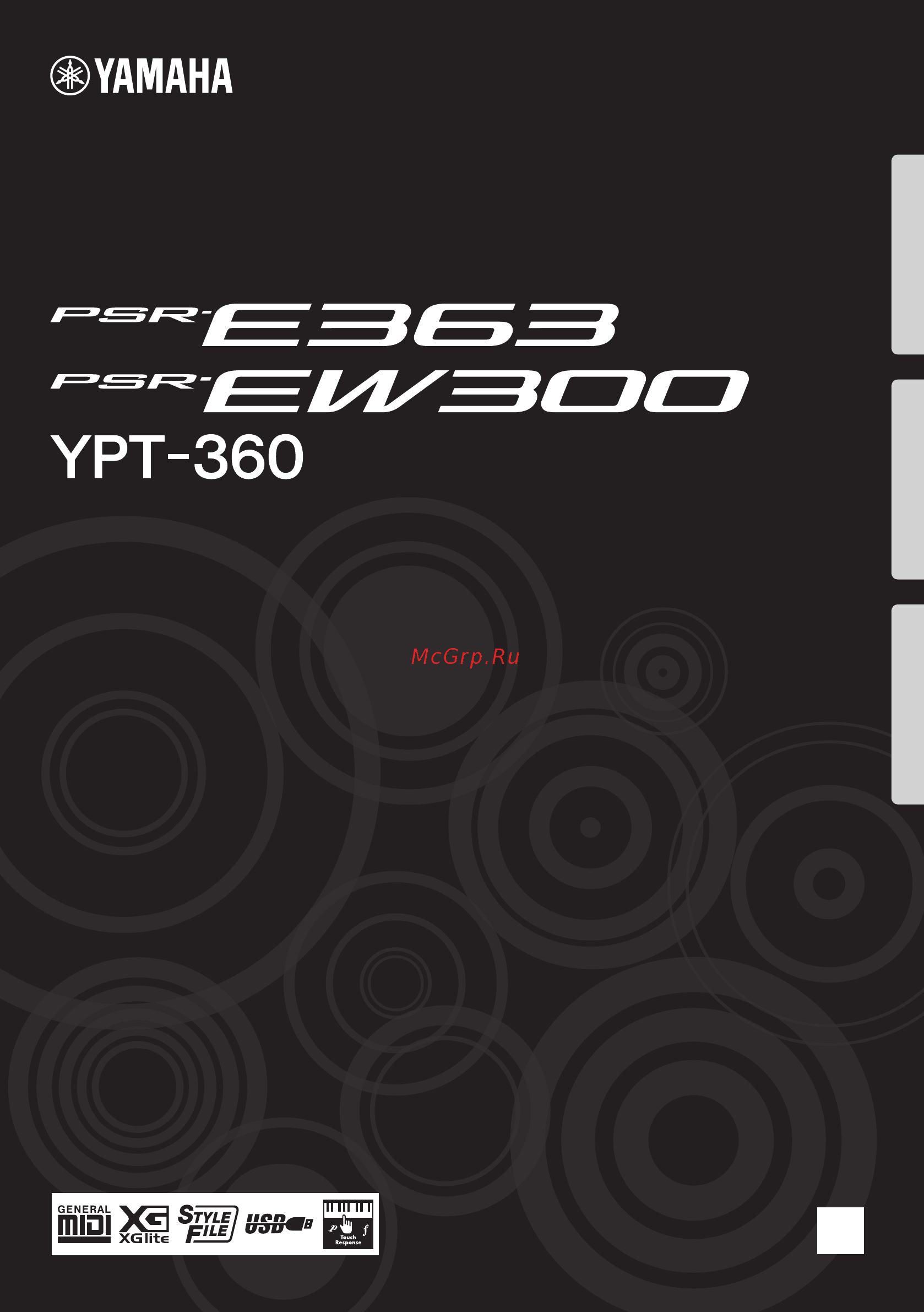 Yamaha YPT-360 Инструкция по эксплуатации онлайн