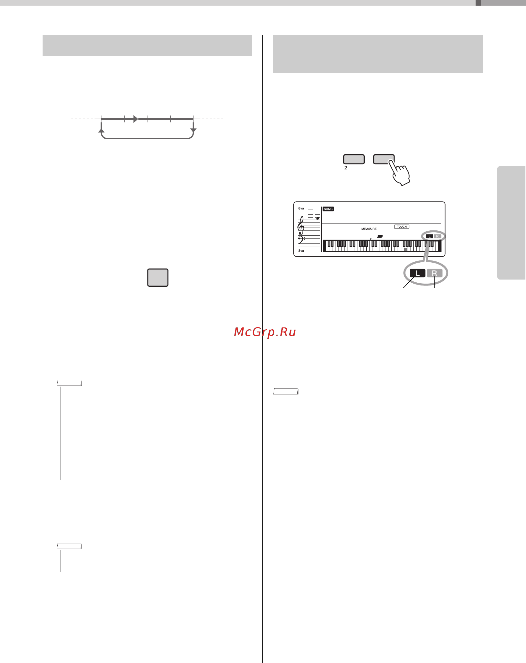 Yamaha YPT-360 [29/80] Включение и выключение каждой из партий