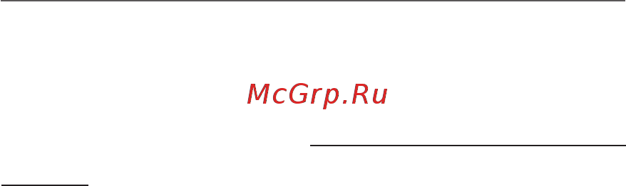 PocketBook 625 бежевый Инструкция по эксплуатации онлайн [9/97] 246680