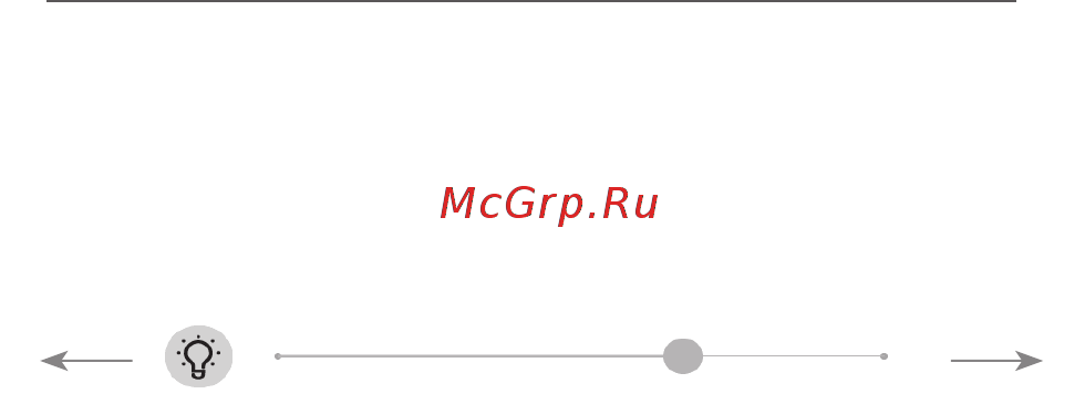 PocketBook 626 Plus золотой Инструкция по эксплуатации онлайн [22/106] 246681