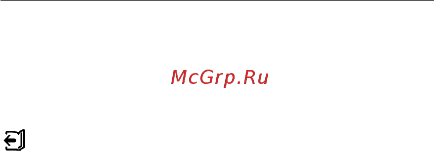 PocketBook 615 Plus коричневый Инструкция по эксплуатации онлайн [46/62] 246683