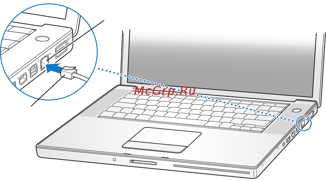 Apple MacBookPro 15\'\' MB134RS/A Инструкция по эксплуатации онлайн [11/78] 246694