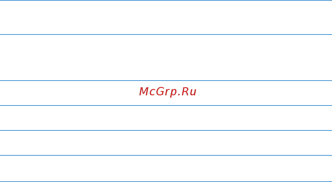 Apple MacBookPro 15\'\' MB134RS/A Инструкция по эксплуатации онлайн [21/78] 246694