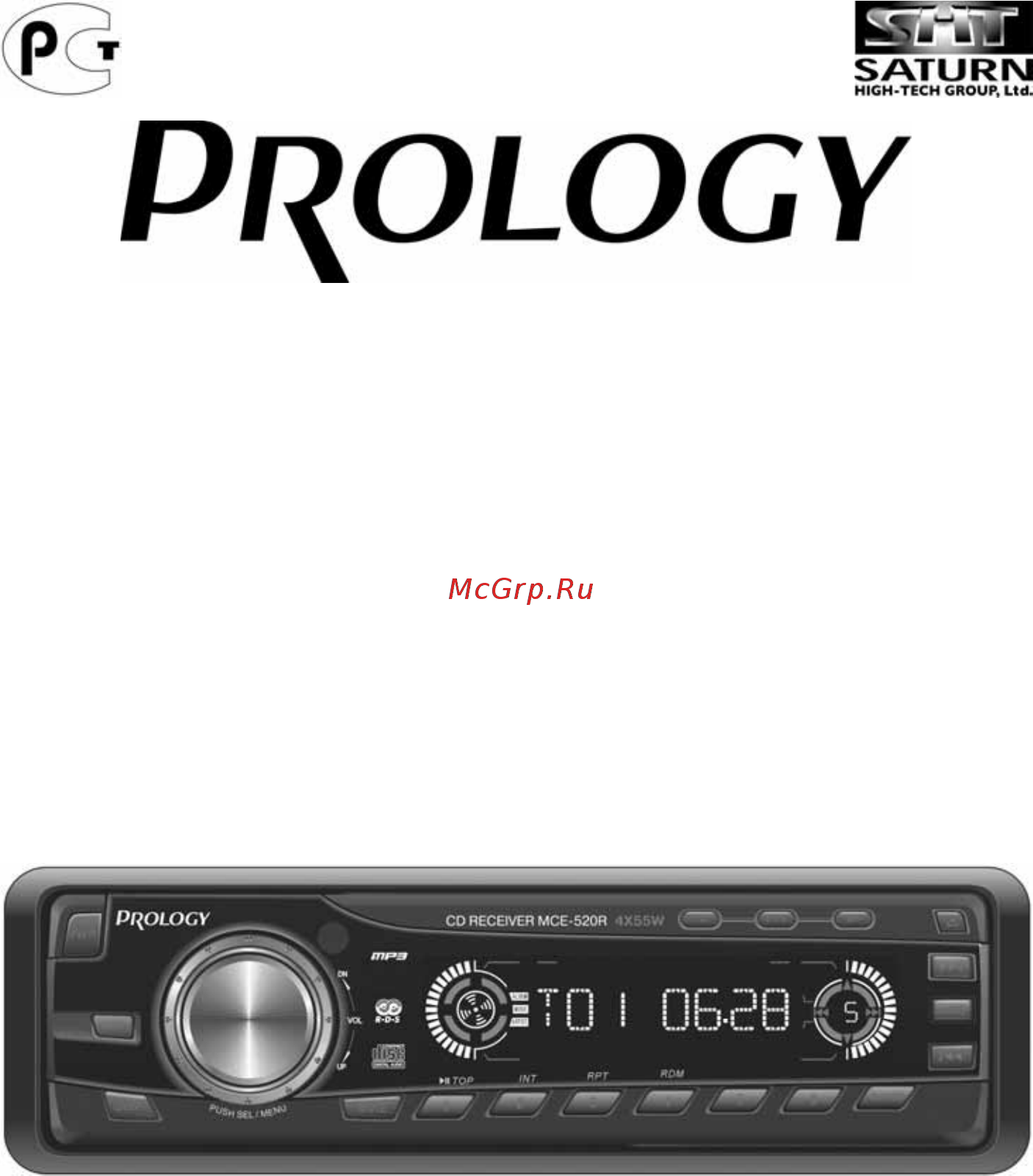 Prology MCE-520 Black Инструкция по эксплуатации онлайн