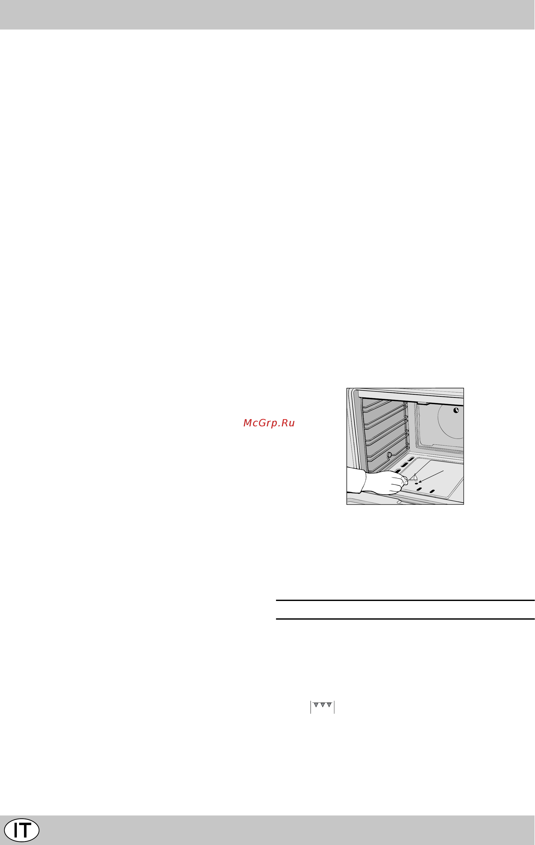 Indesit K3G21 S(W)R [10/49] Le diverse funzioni presenti nella cucina