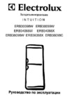 Electrolux ERB36098 X Инструкция по эксплуатации