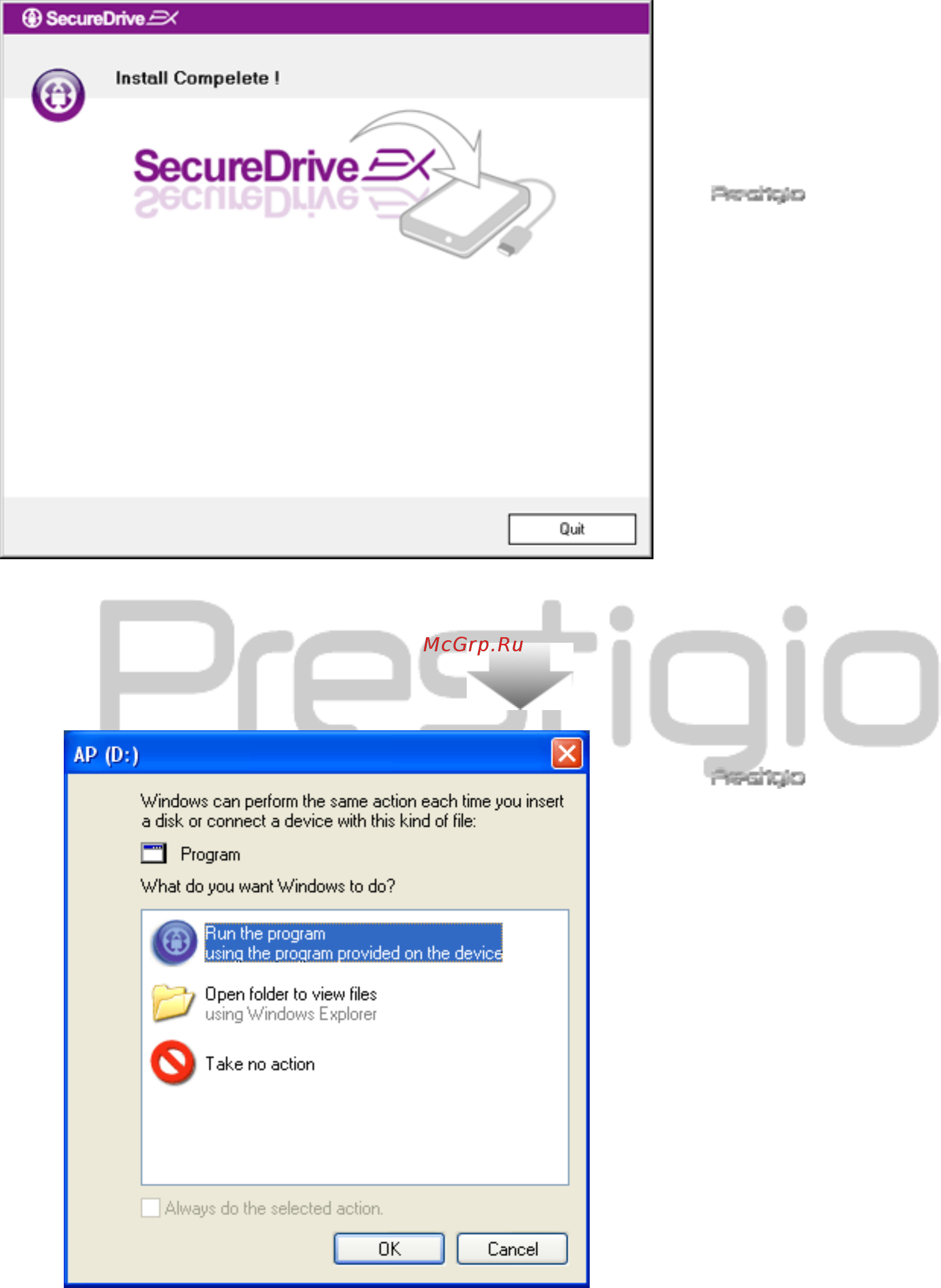 Prestigio Styl.100GB 1.8'' BR Инструкция по эксплуатации онлайн [12/38] 354071