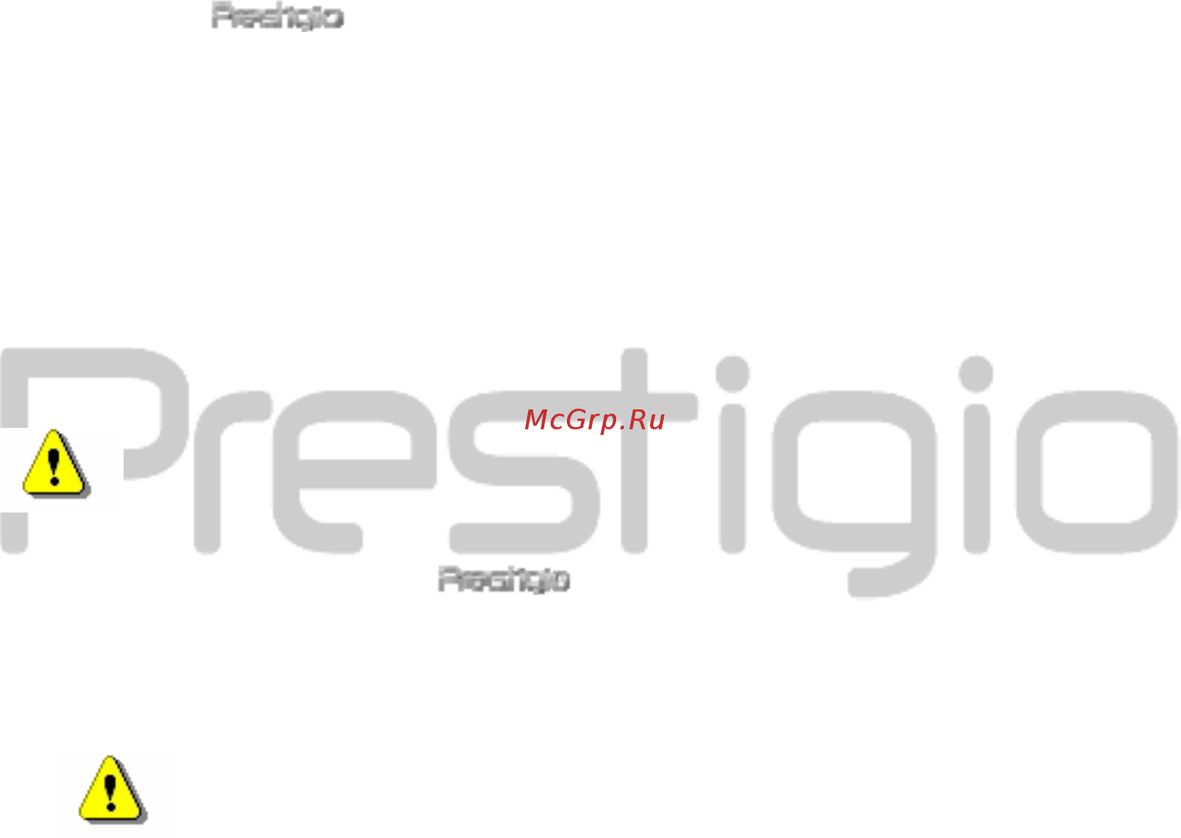 Prestigio Styl.100GB 1.8'' BR [3/38] Начало работы