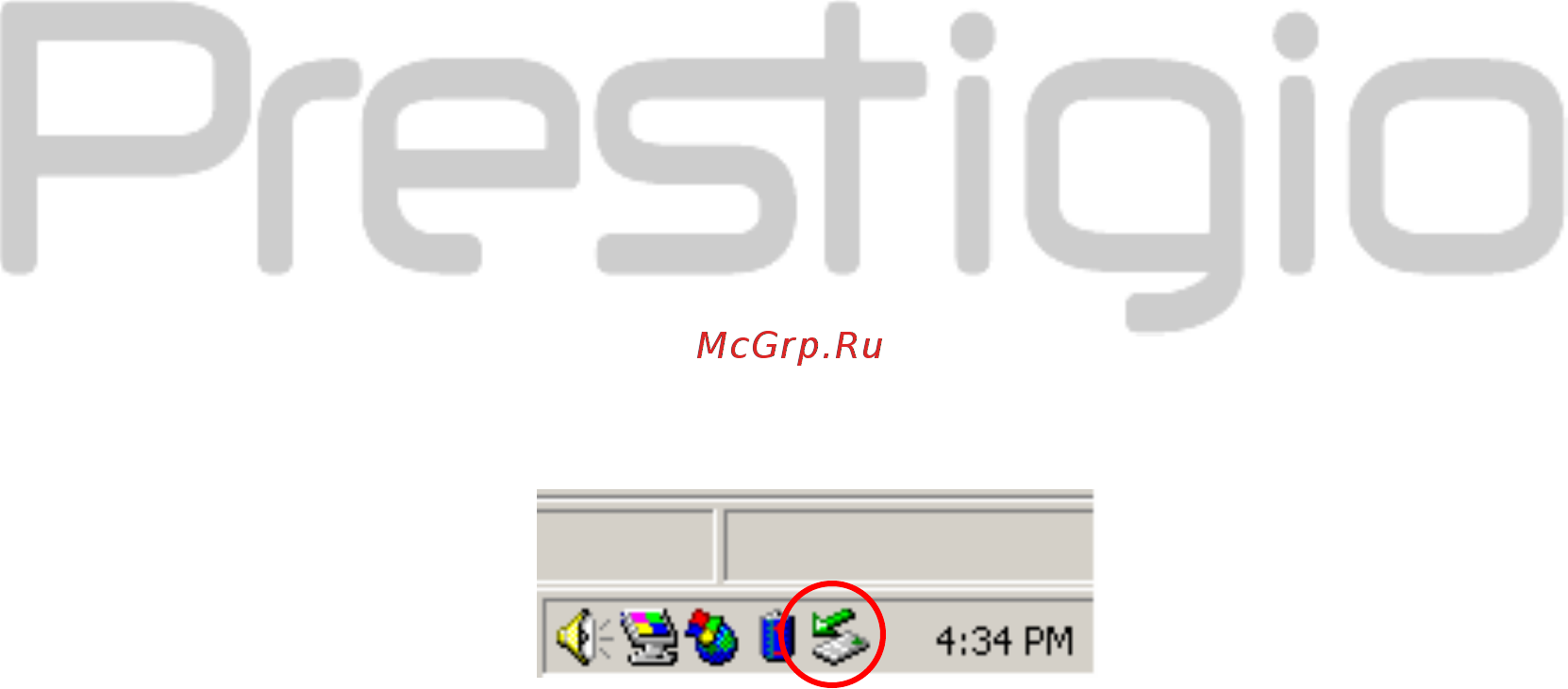 Prestigio Styl.100GB 1.8'' BR [7/38] Запись и чтение данных
