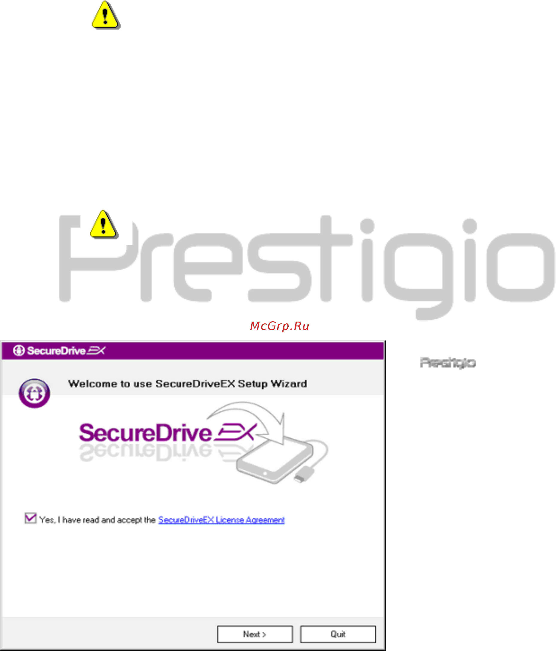Prestigio Styl.100GB 1.8'' BR [9/38] Использование программного приложения securedrive ex