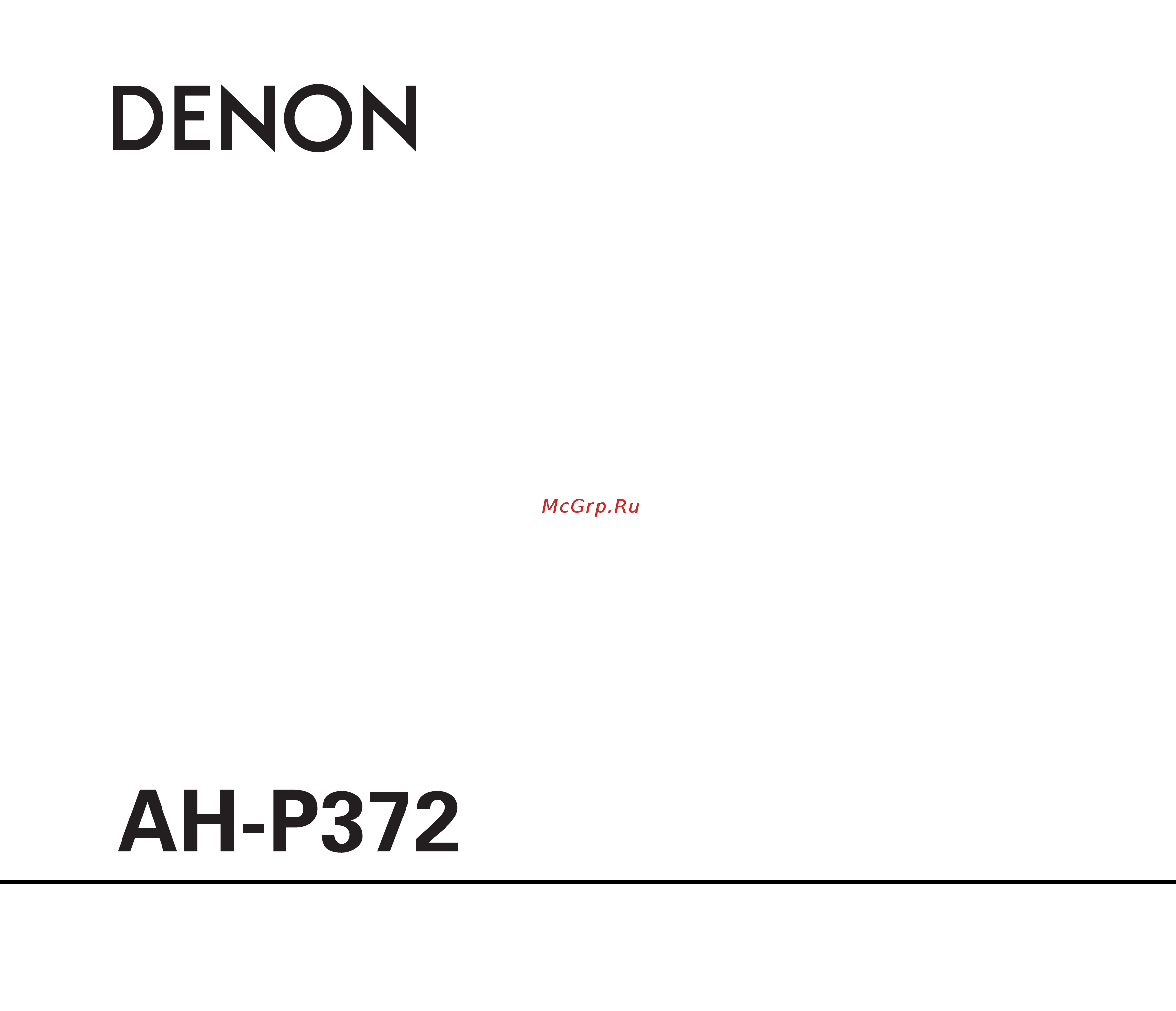 Denon AH-P372 B Инструкция по эксплуатации онлайн