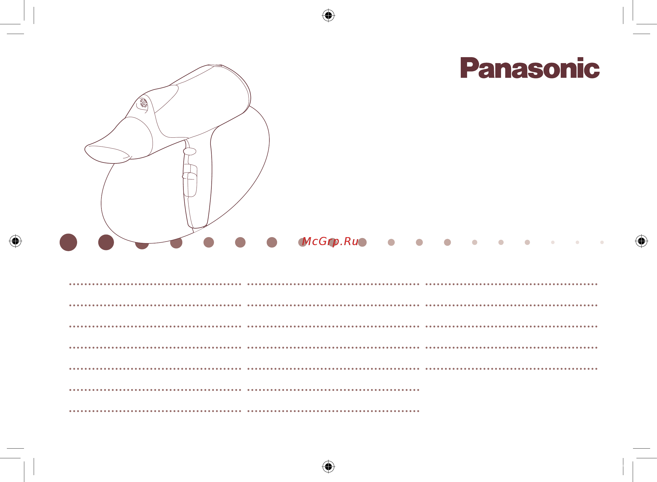 Panasonic EH 2271 Инструкция по эксплуатации онлайн