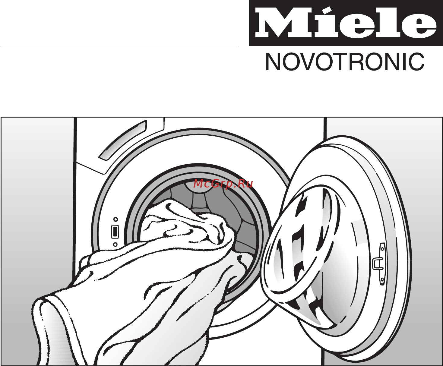 Miele W 1614 WH Инструкция по эксплуатации онлайн