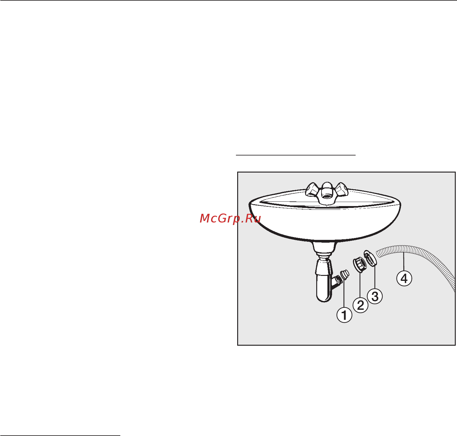 Miele W 1614 WH [51/64] Ñëèâ âîäû 51