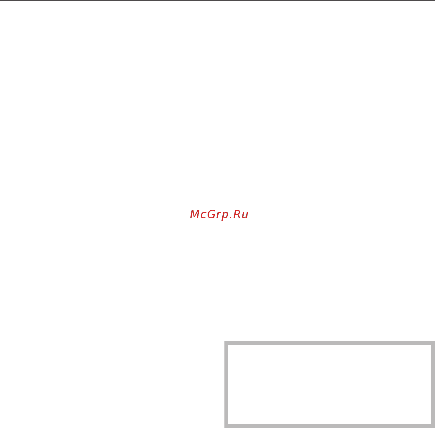 Miele W 1614 WH [9/64] Указания по безопасности и предупреждения