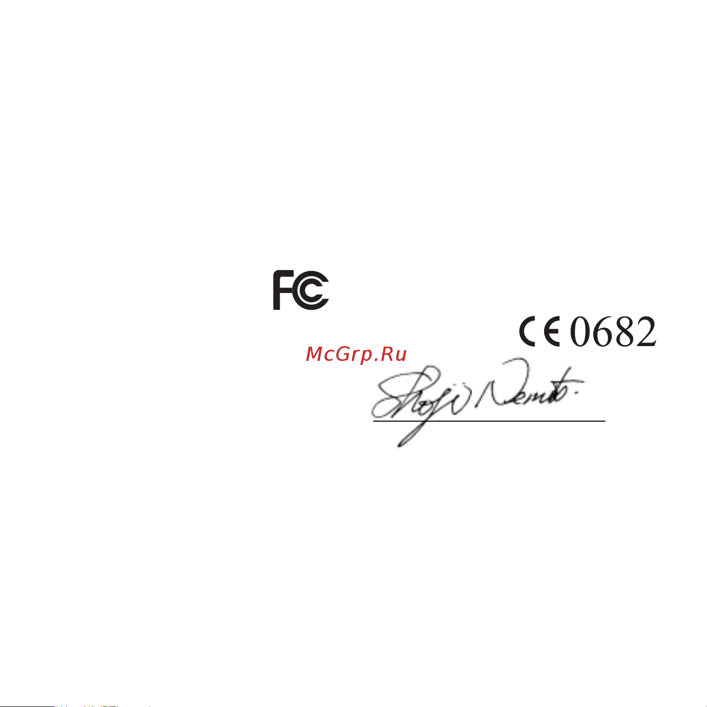 SonyEricsson Z770i [100/105] Важная информация