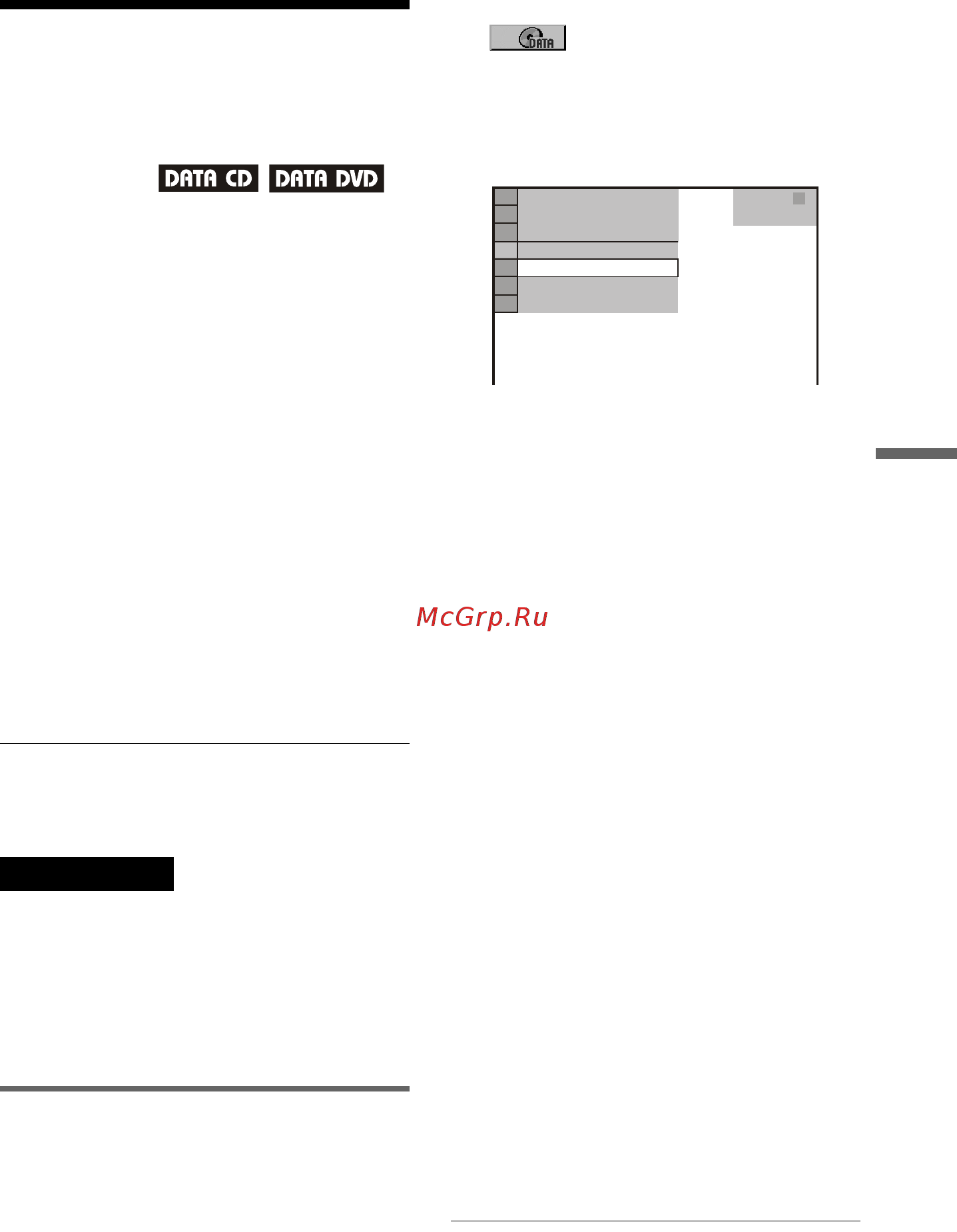Sony DVP-NS308 B [57/80] L1 ï²îñìîò² èçîá²àæåíèé jpeg â ²åæèìå äåìîíñò²àöèè ñëàéäîâ