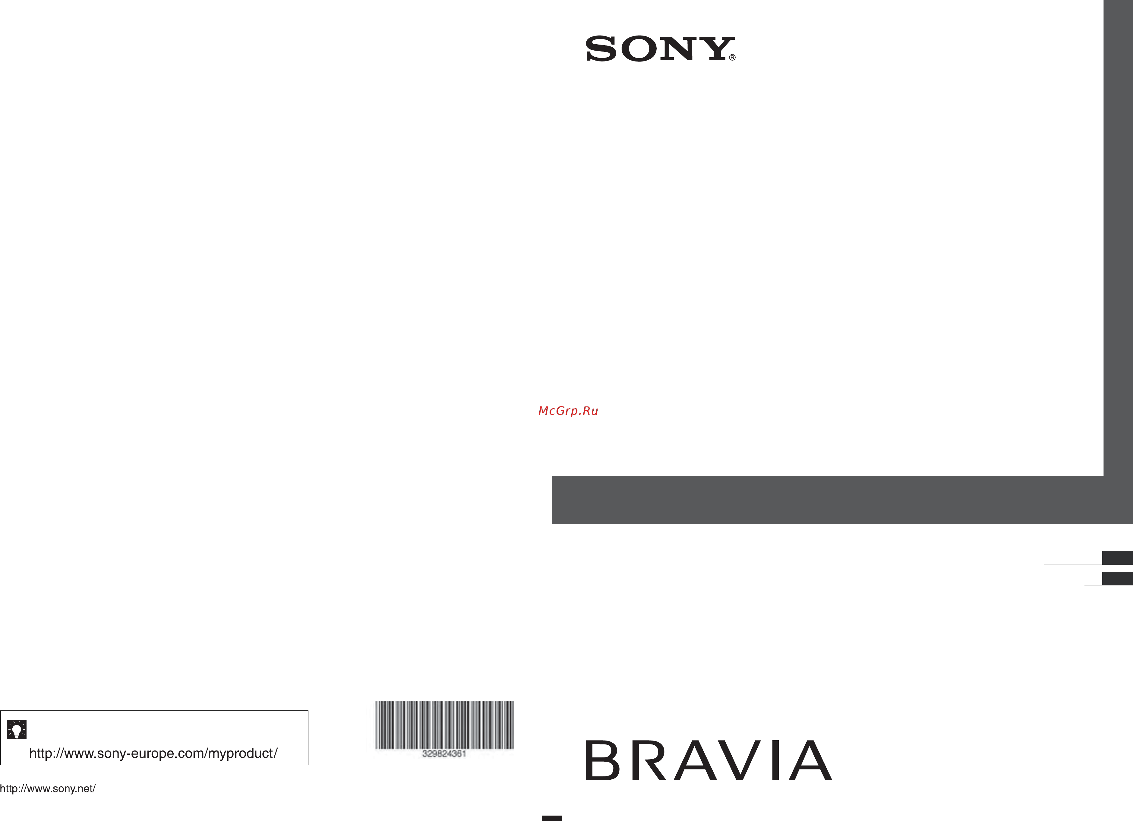 Sony KDL-32 W4000 Инструкция по эксплуатации онлайн
