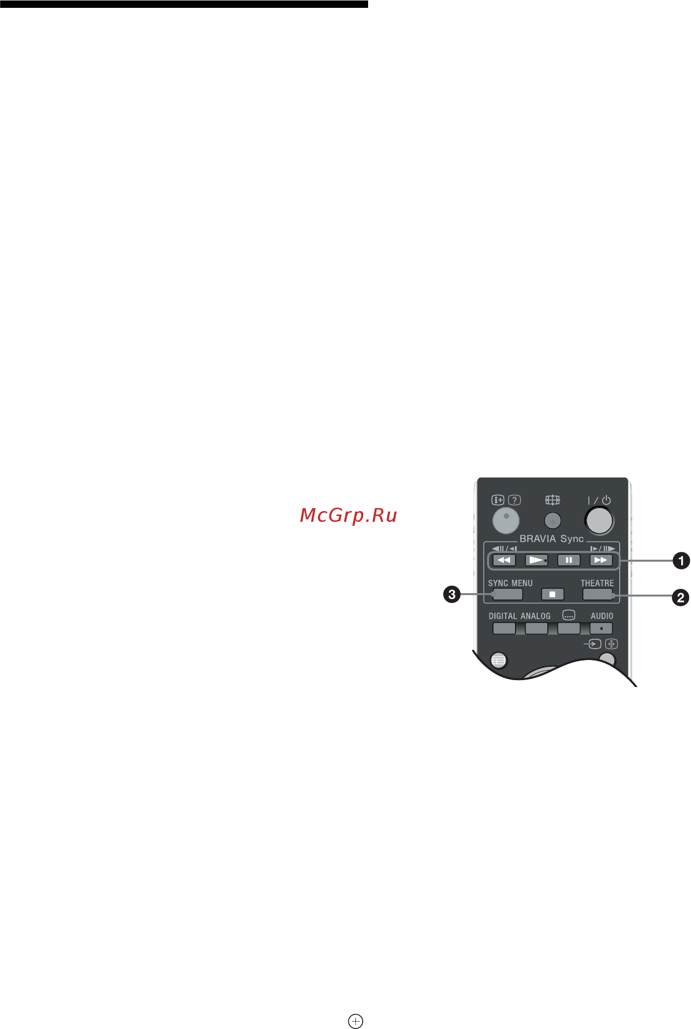 Sony KDL-32 W4000 [20/36] Использование функции bravia sync контроля по hdmi