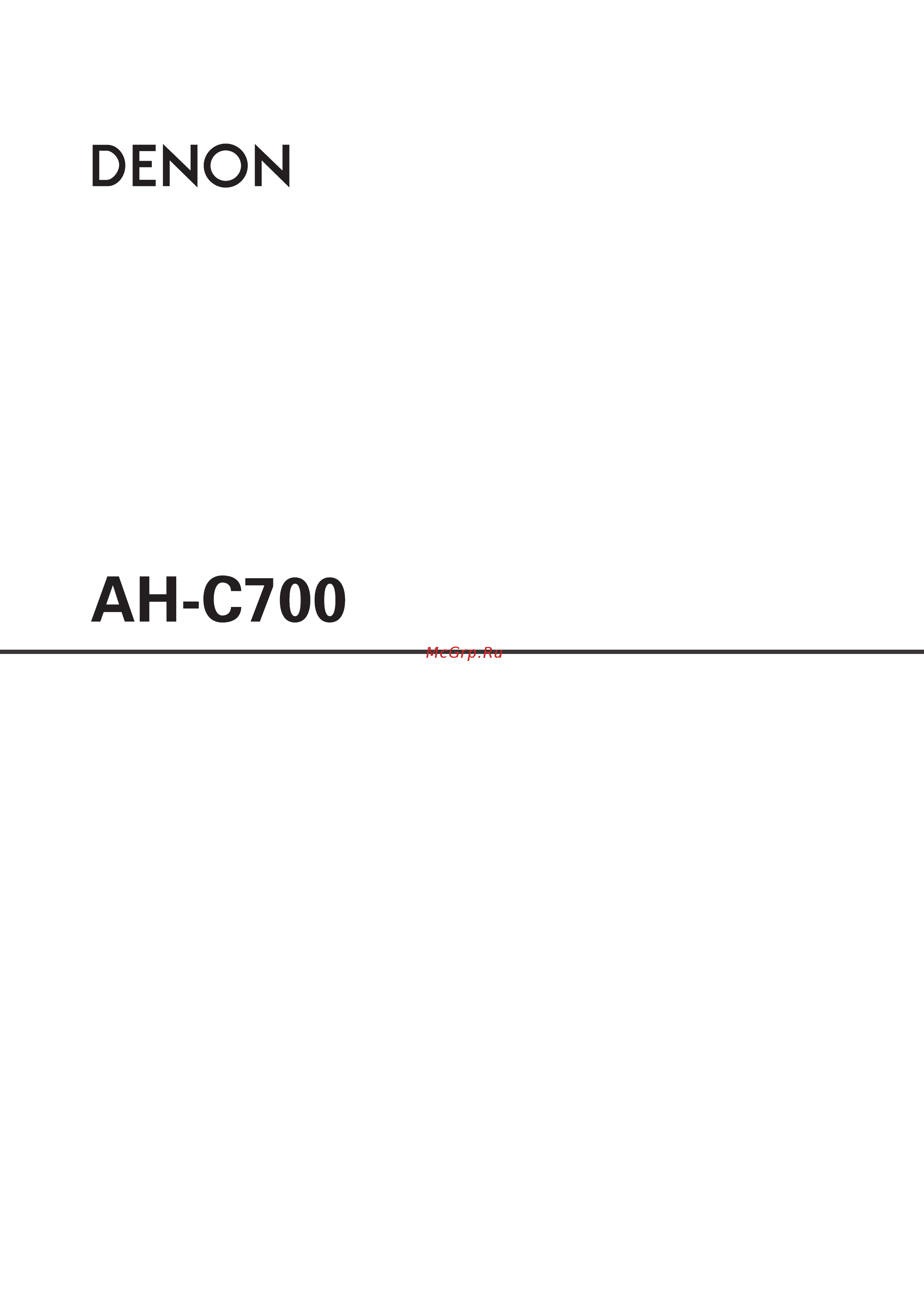 Denon AH-C751 B Инструкция по эксплуатации онлайн
