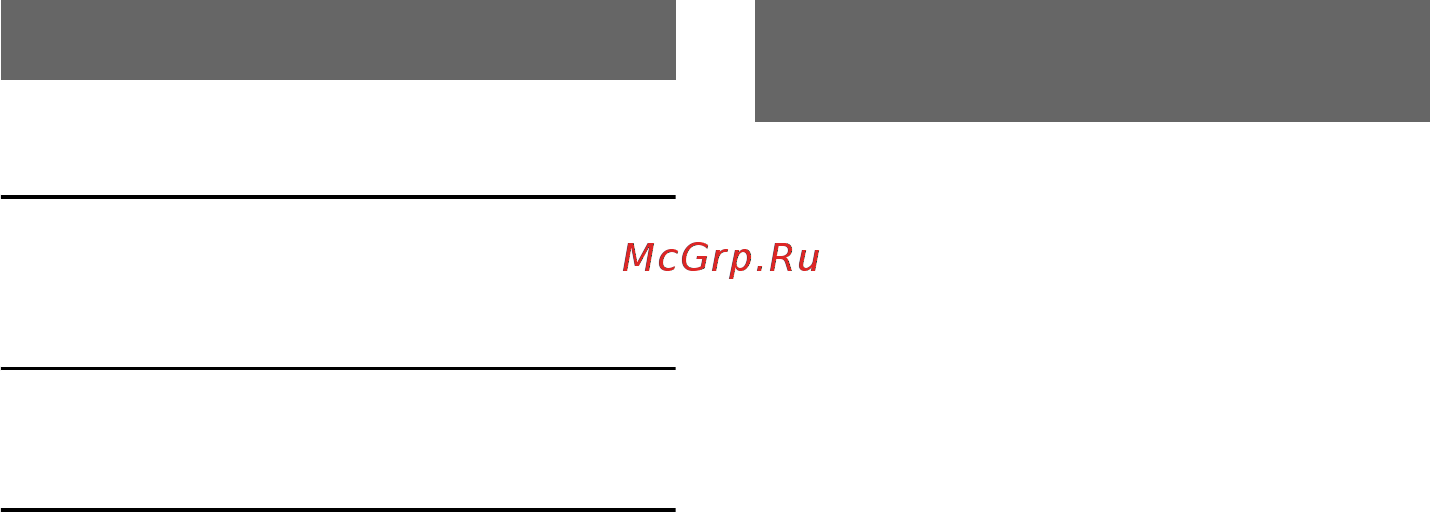 Sony PSP-2008 Wh+J.L.H+Ж.чел [4/52] Table of contents about the psp system documentation