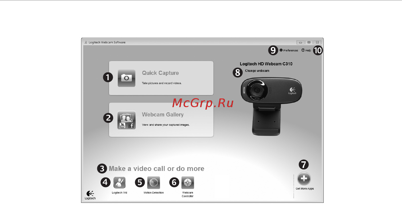 Logitech C310 Black (960-000638) [38/94] Переміщення програмним забезпеченням для веб камери logitech