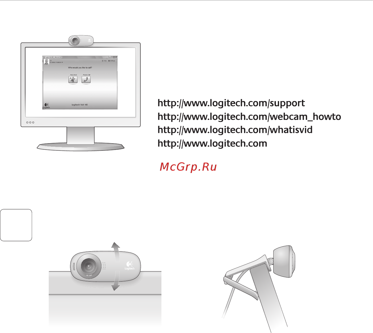 Logitech C310 Black (960-000638) [44/94] Instalarea camerei web