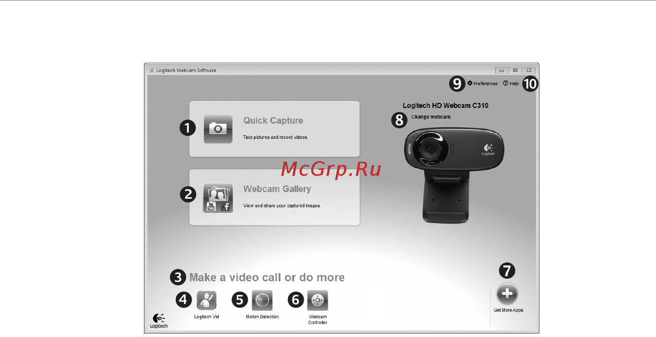 Logitech C310 Black (960-000638) [48/94] Navigarea software ului camerei web logitech