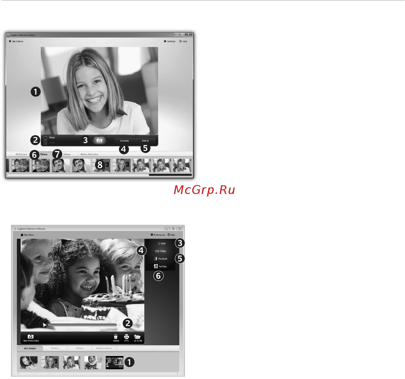 Logitech C310 Black (960-000638) [49/94] Captura video şi realizarea de fotografii