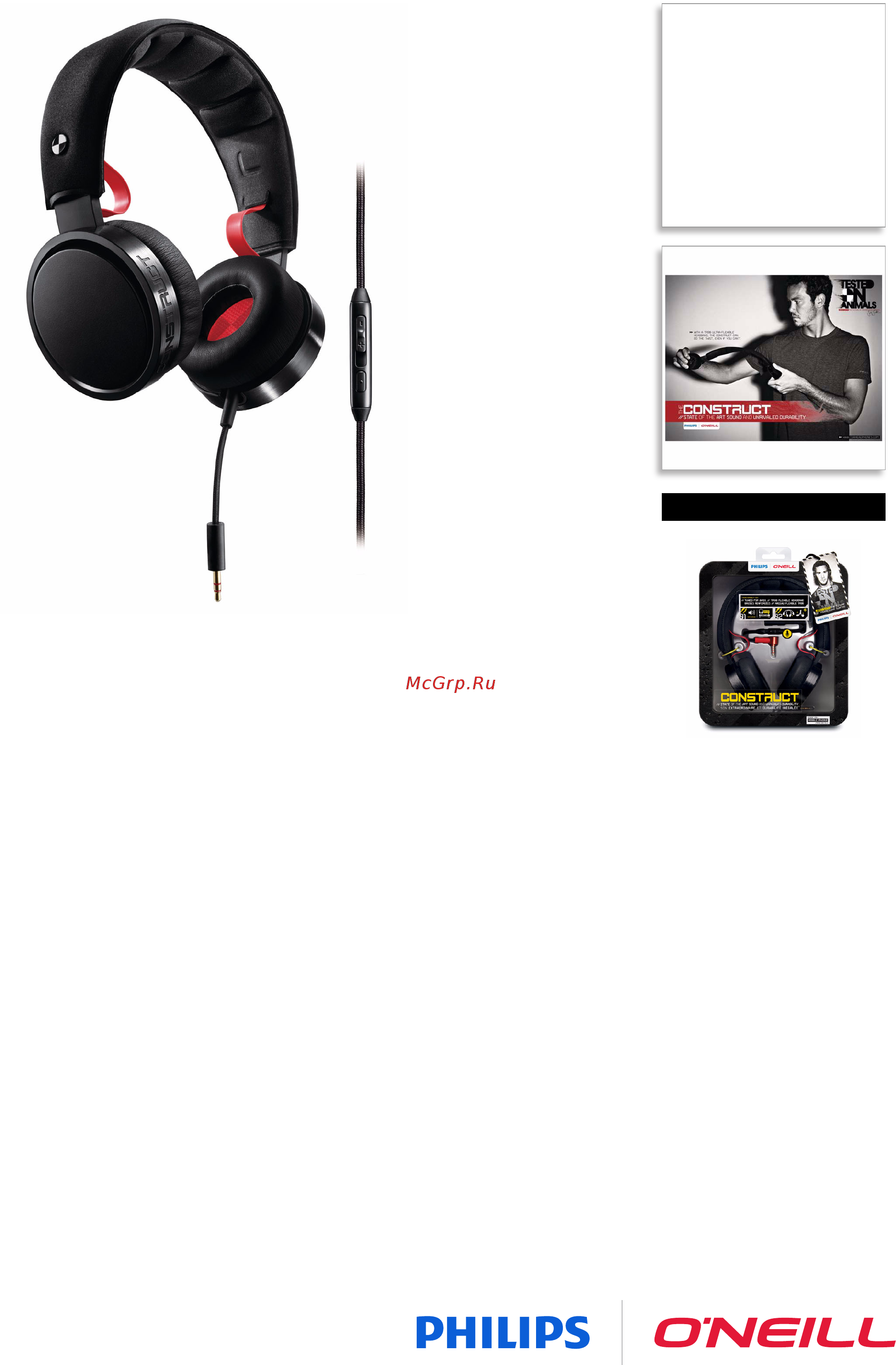 Philips SHO7205BK/10 Инструкция по эксплуатации онлайн