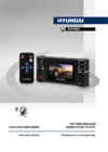 Hyundai H-DVR08 Black Инструкция по эксплуатации